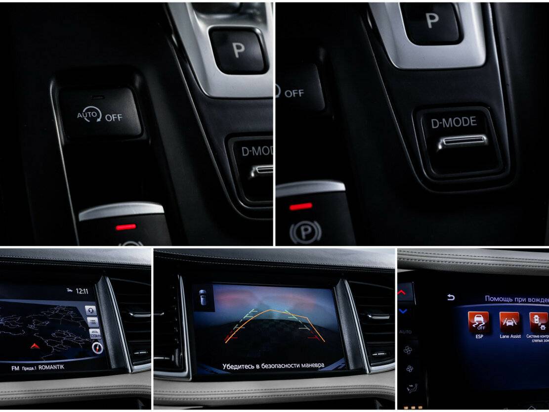 Infiniti QX50 II, 2019 Фото №18