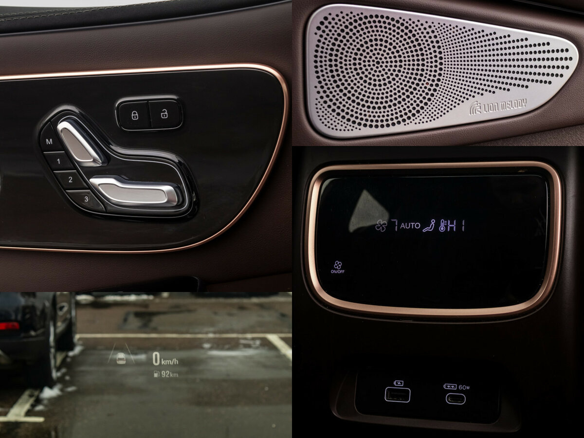 Exeed VX I Рестайлинг, 2023 Фото №14