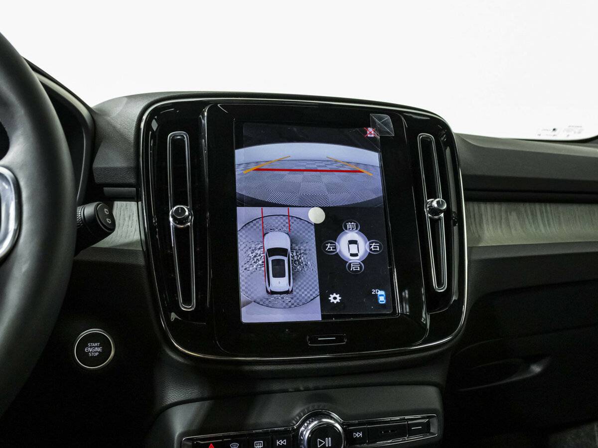 Volvo XC40 I Рестайлинг, 2024 Фото №14