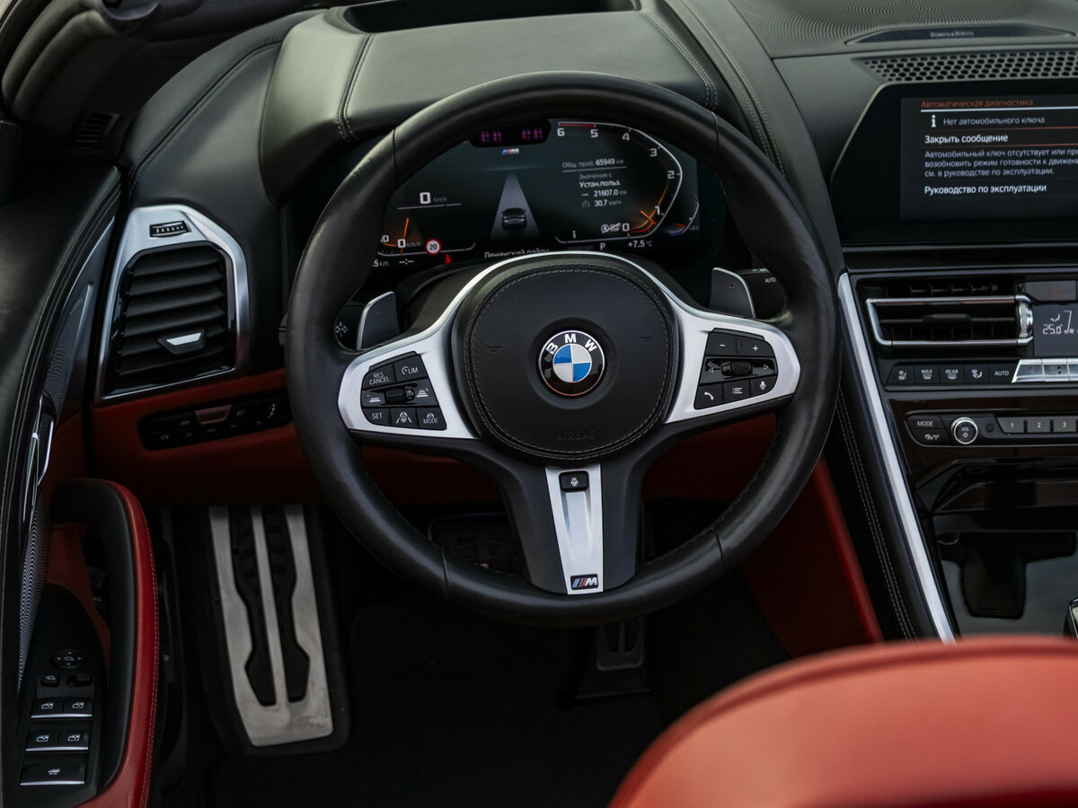BMW 8 серии 840d xDrive II (G14/G15/G16), 2019 Фото №16