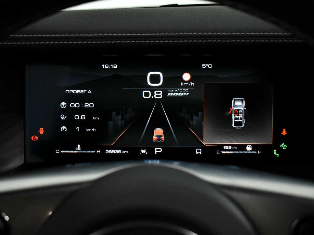 Tank 300 I, 2024 Фото №19