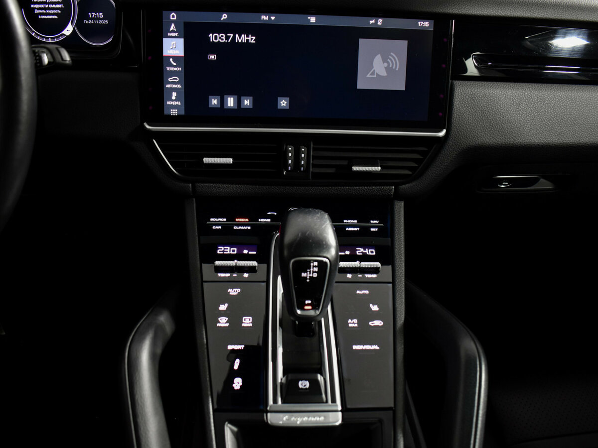 Porsche Cayenne III, 2019 Фото №15