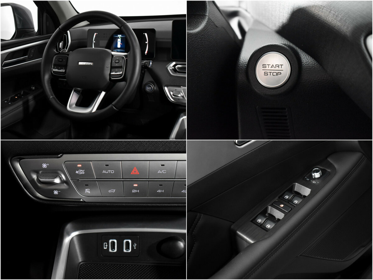 Haval H5 II, 2024 Фото №16