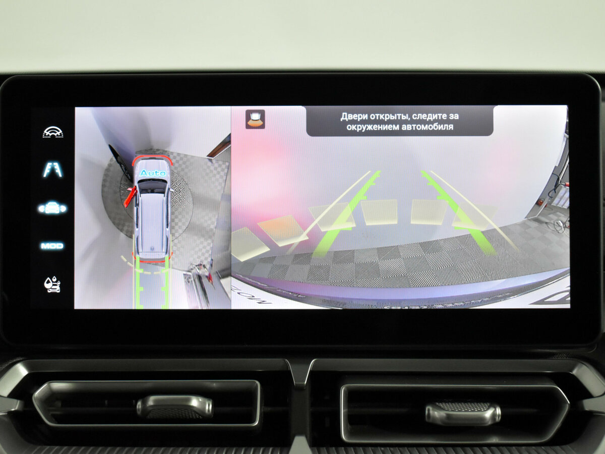 Haval H5 II, 2024 Фото №17