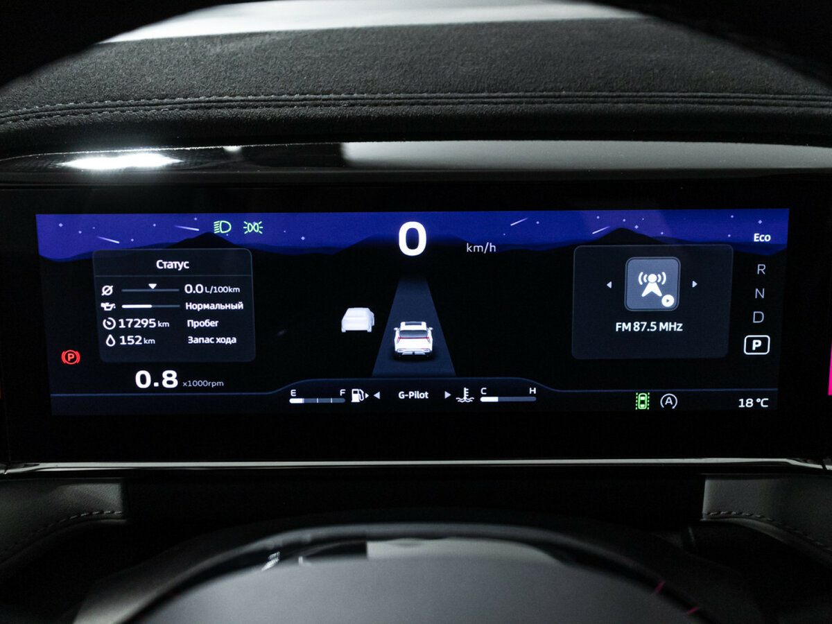 Geely Atlas II, 2023 Фото №10