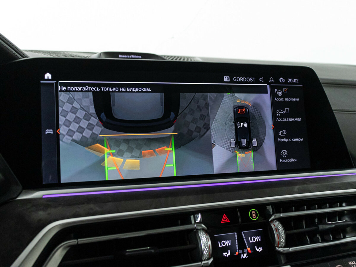 BMW X6 30d III (G06), 2020 Фото №21