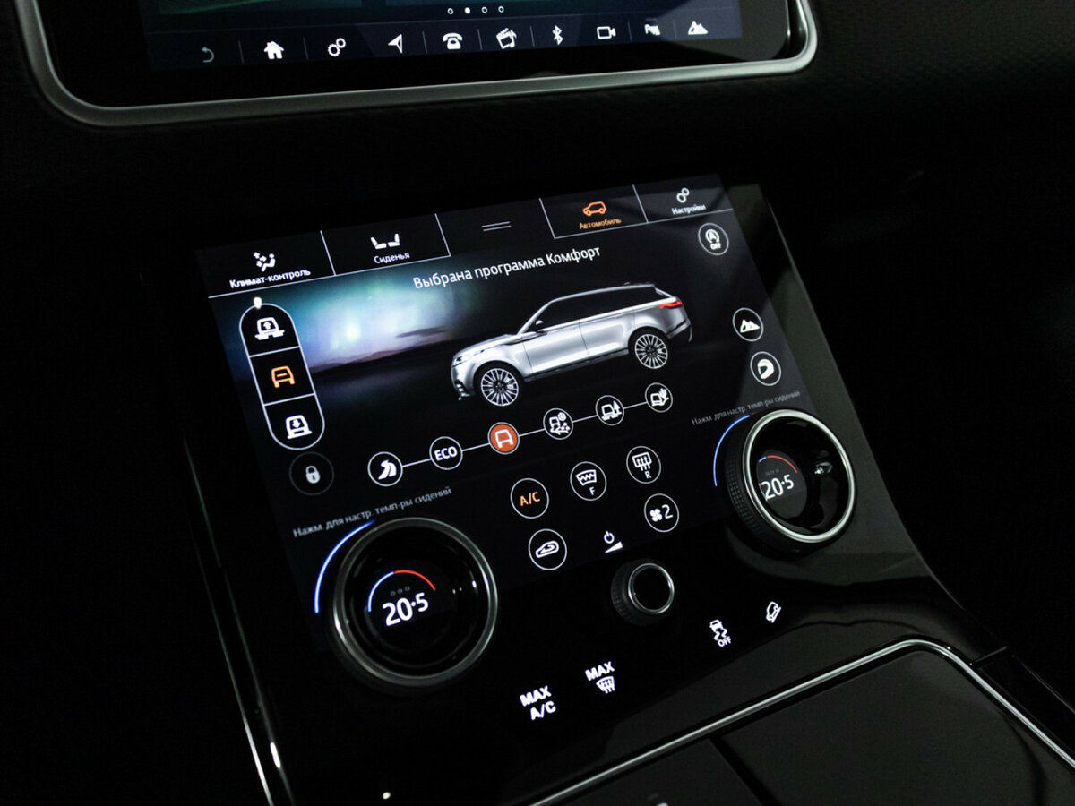 Land Rover Range Rover Velar I, 2018 Фото №20