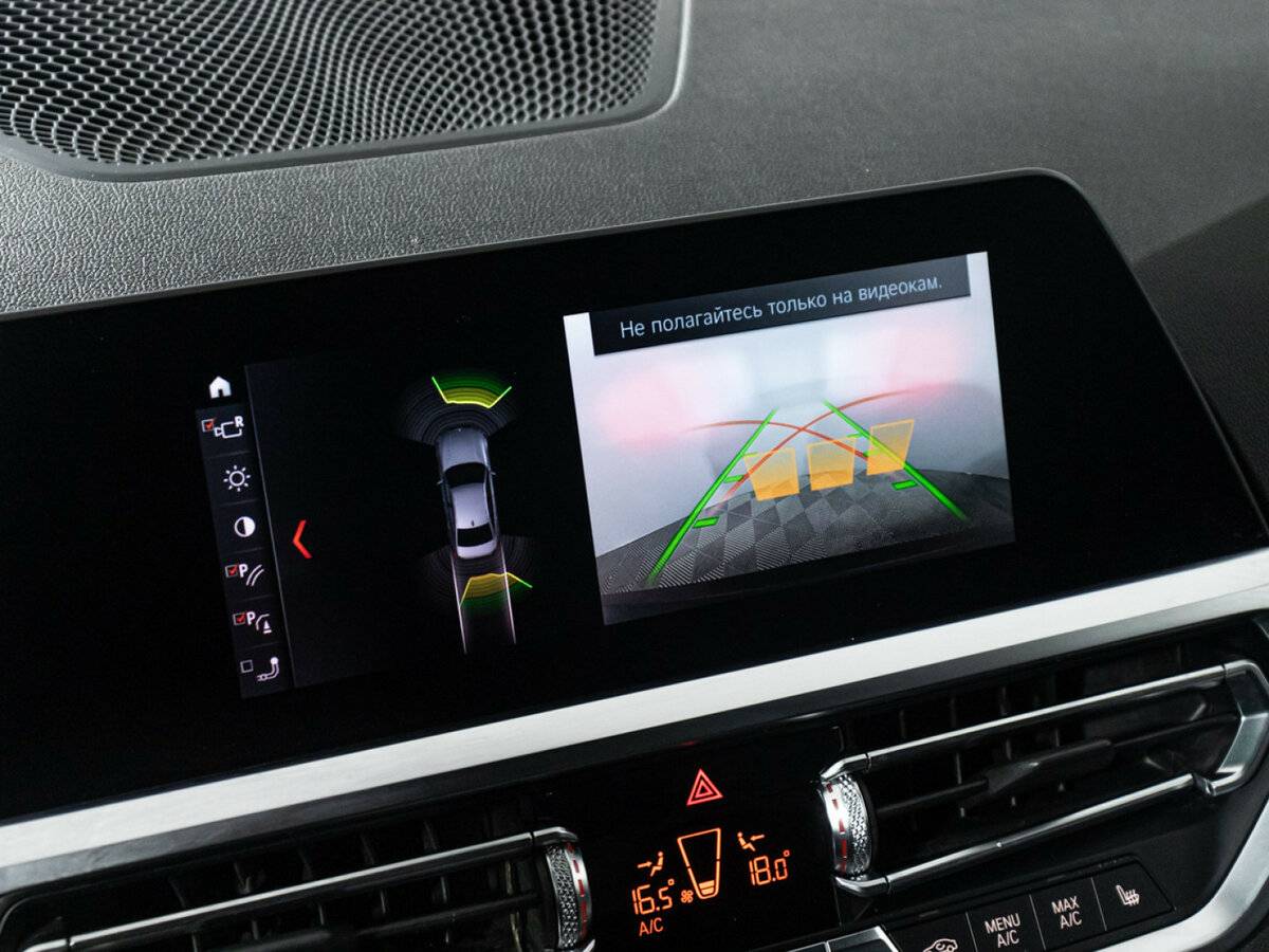 BMW 3 серии 330i VII (G2x), 2019 Фото №16