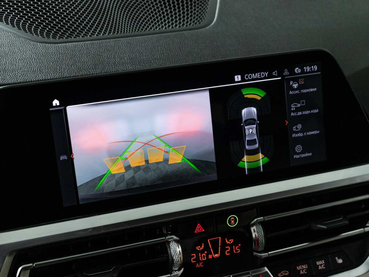 BMW 3 серии 320d xDrive VII (G2x), 2020 Фото №19