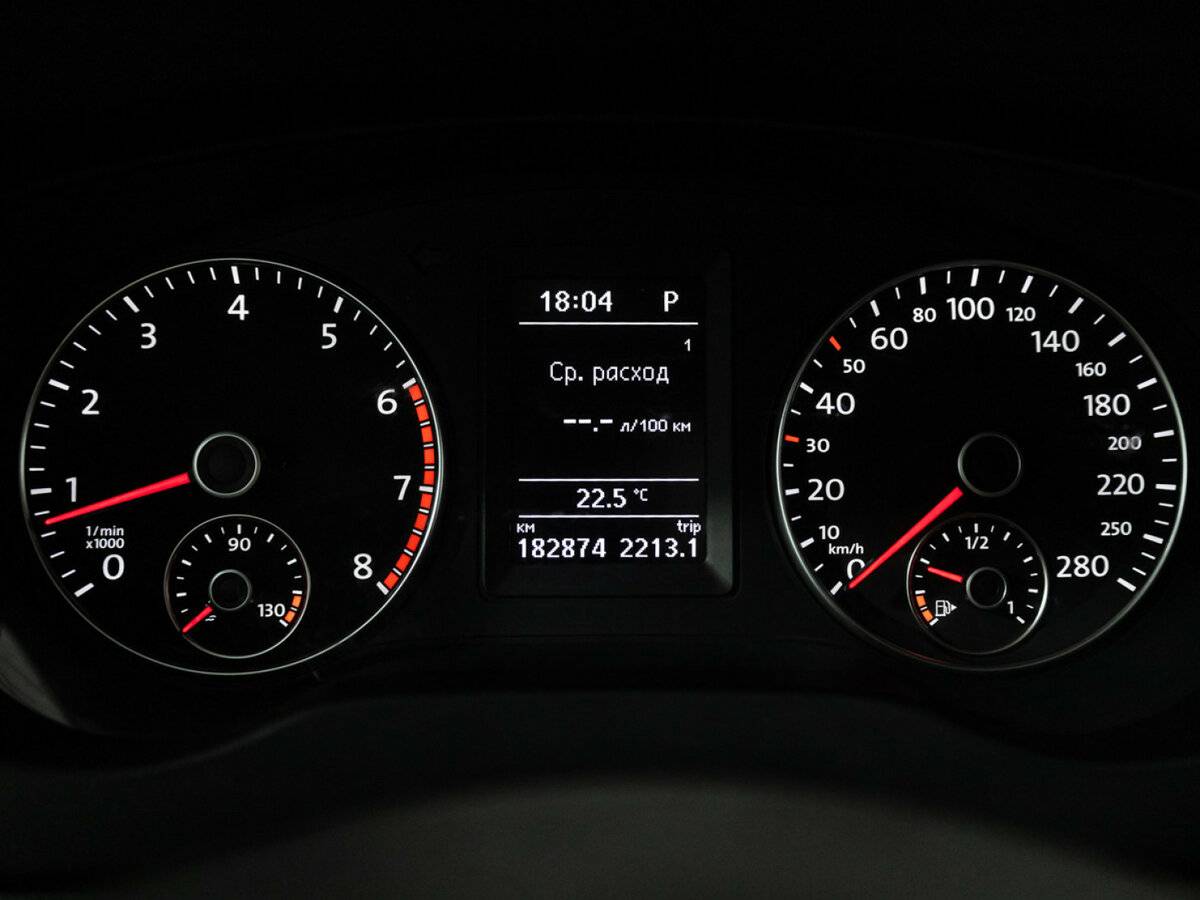 Volkswagen Jetta VI, 2013 Фото №12