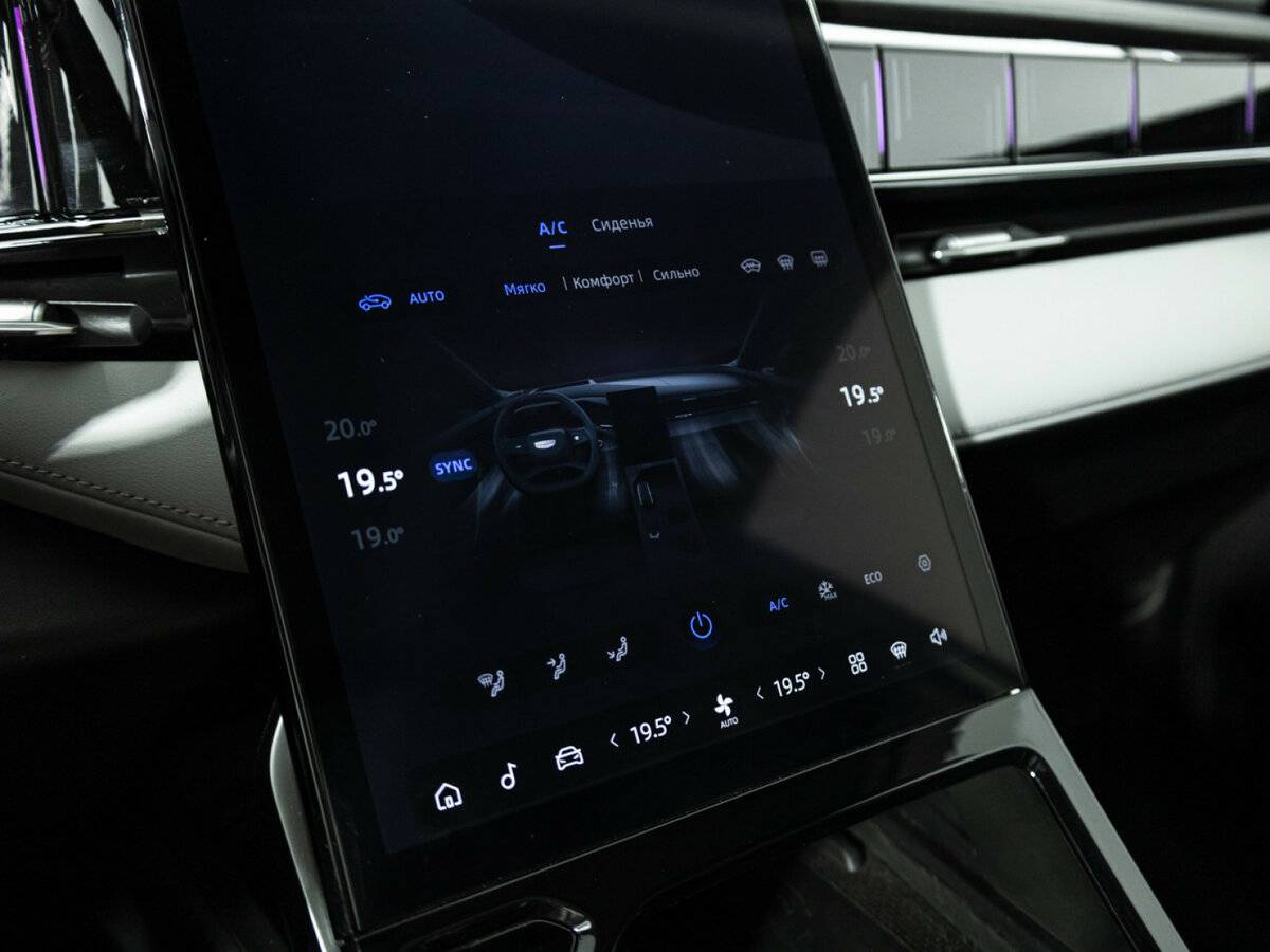 Geely Atlas II, 2024 Фото №18