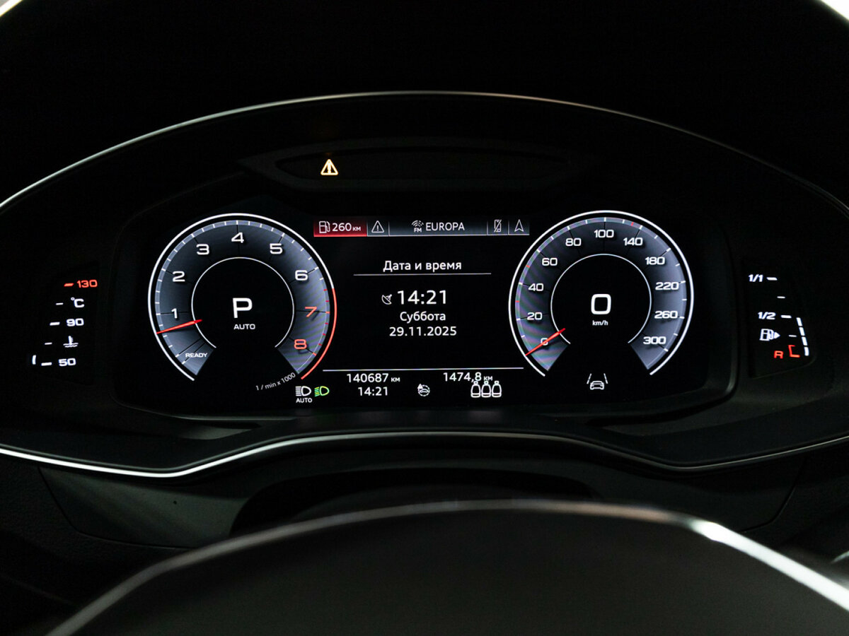 Audi A6 55 TFSI V (C8), 2018 Фото №12