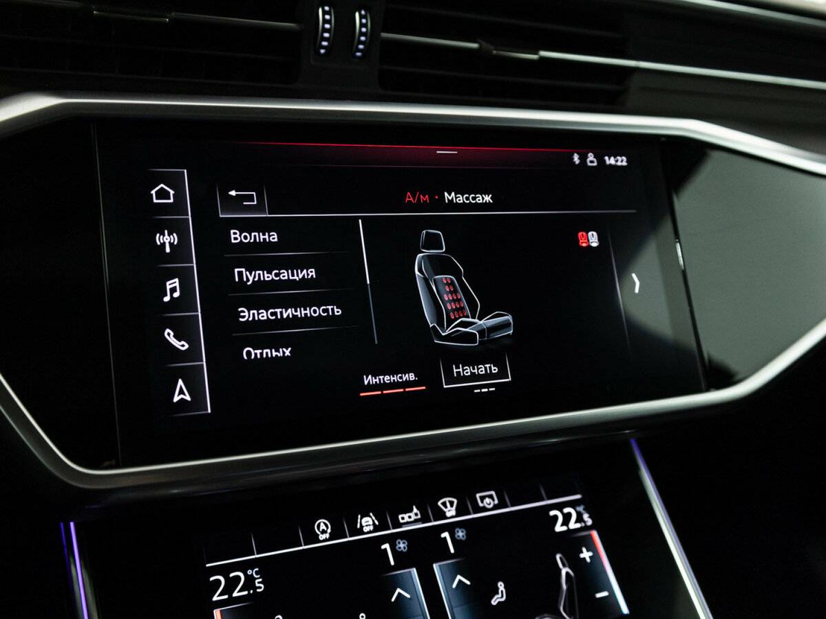 Audi A6 55 TFSI V (C8), 2018 Фото №21