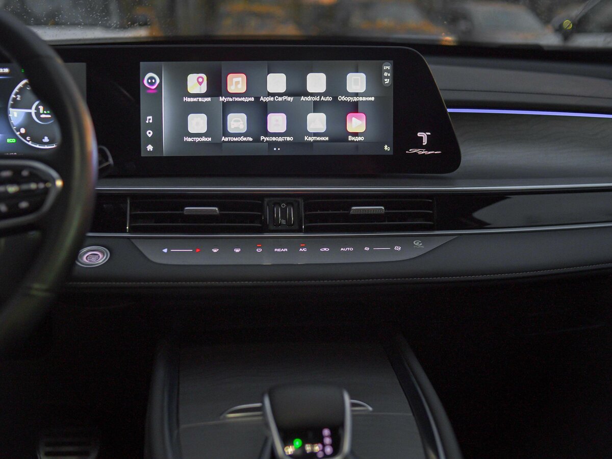 Chery Tiggo 8 Pro Max I Рестайлинг, 2023 Фото №9