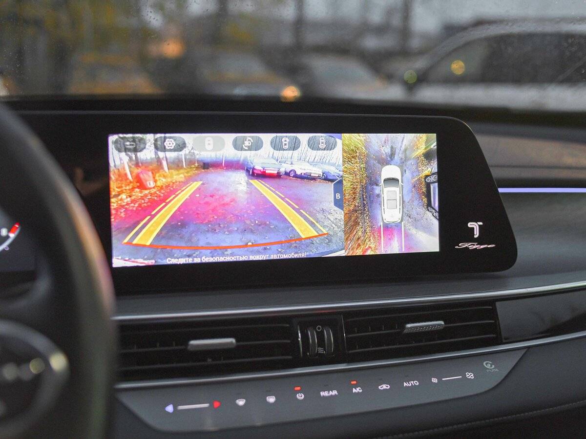 Chery Tiggo 8 Pro Max I Рестайлинг, 2023 Фото №10