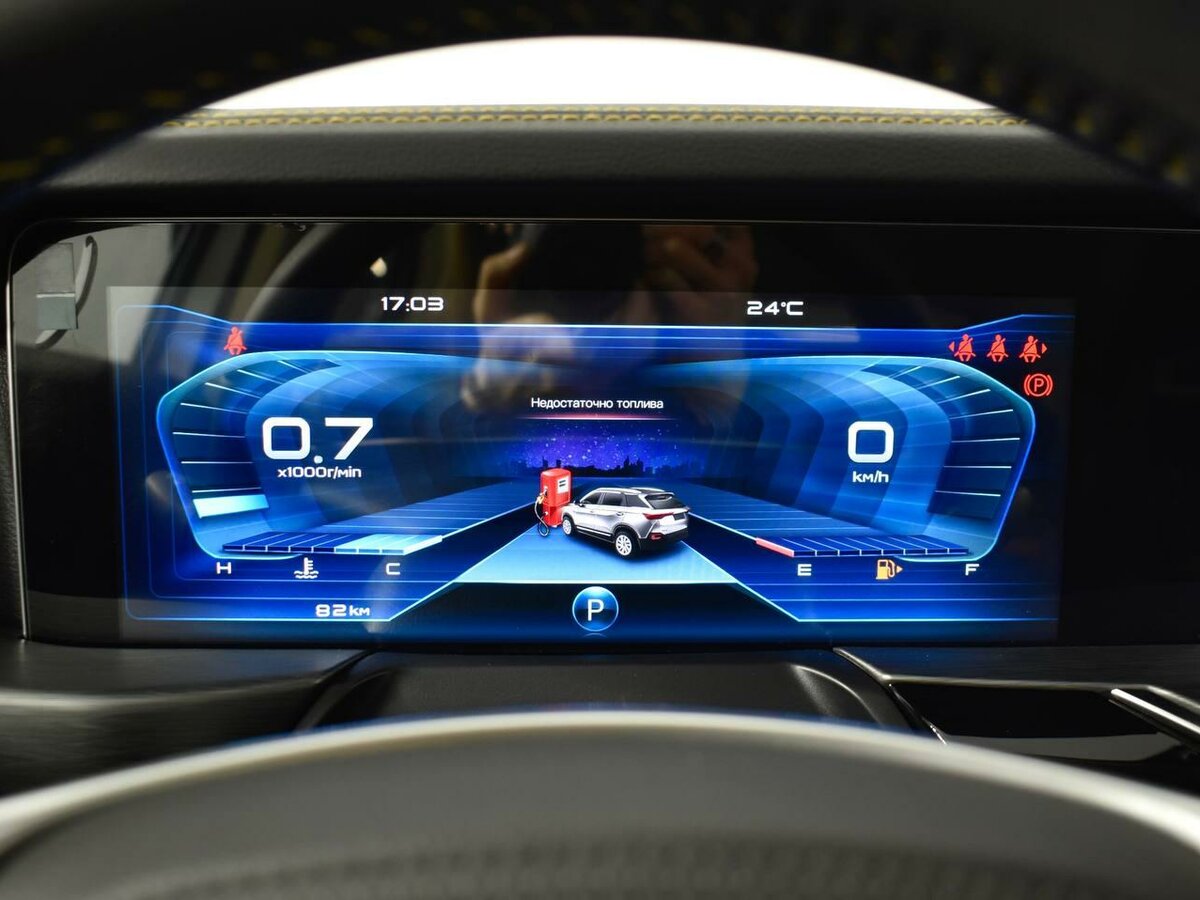 FAW Bestune T77 I, 2024 Фото №12