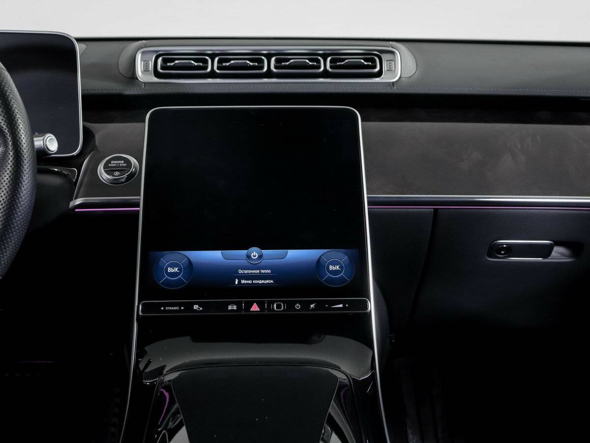Mercedes-Benz S-Класс 350 d Long 4MATIC VII (W223), 2022 Фото №13