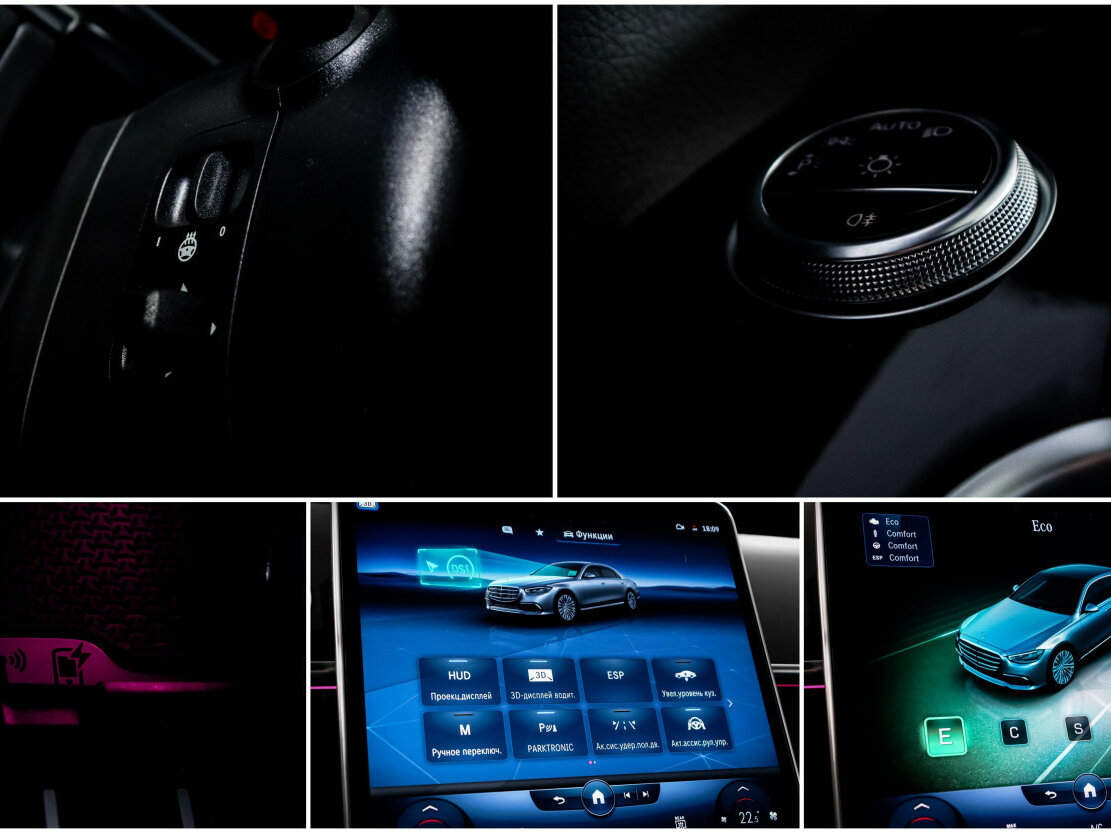 Mercedes-Benz S-Класс 350 d Long 4MATIC VII (W223), 2022 Фото №25