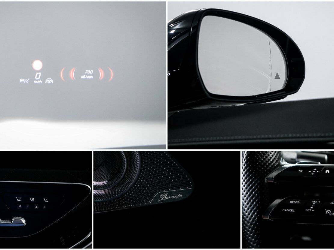 Mercedes-Benz S-Класс 350 d Long 4MATIC VII (W223), 2022 Фото №27