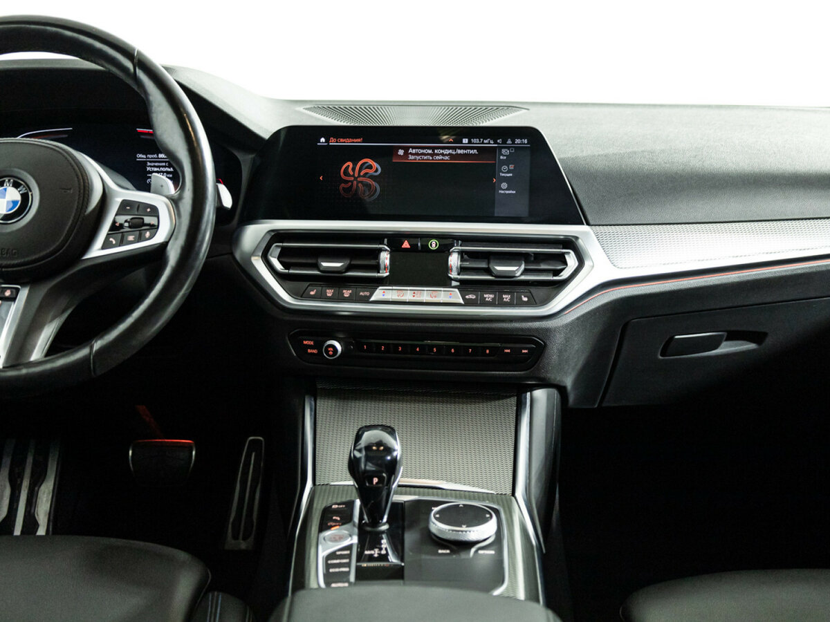 BMW 3 серии 320i VII (G2x), 2020 Фото №14