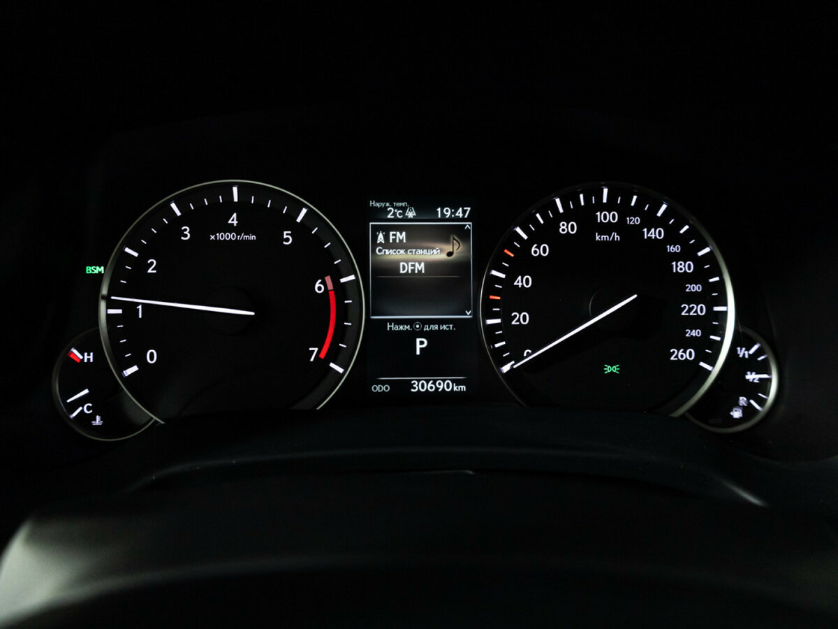 Lexus RX 300 IV Рестайлинг, 2021 Фото №12