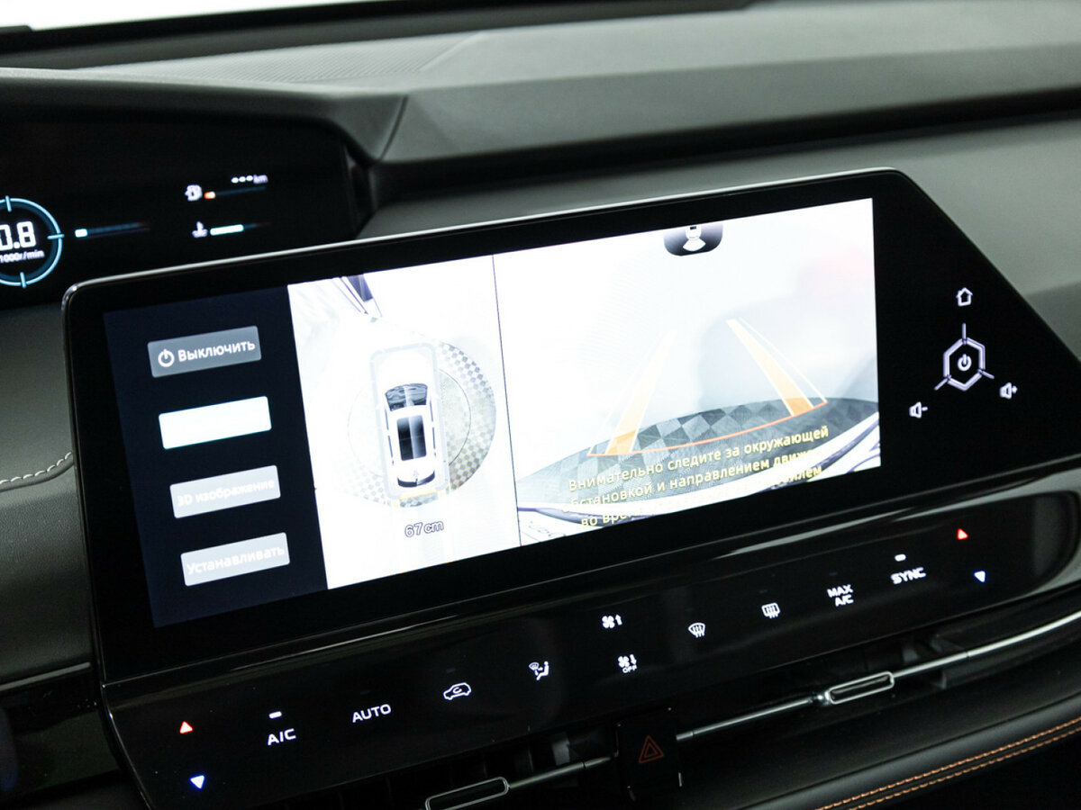 Changan UNI-K, 2022 Фото №16