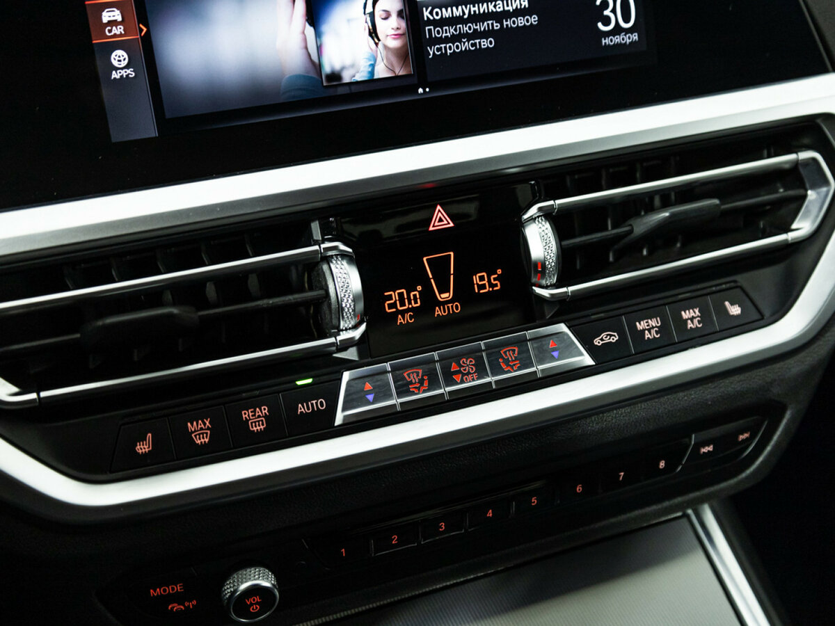 BMW 3 серии 320d xDrive VII (G2x), 2020 Фото №15