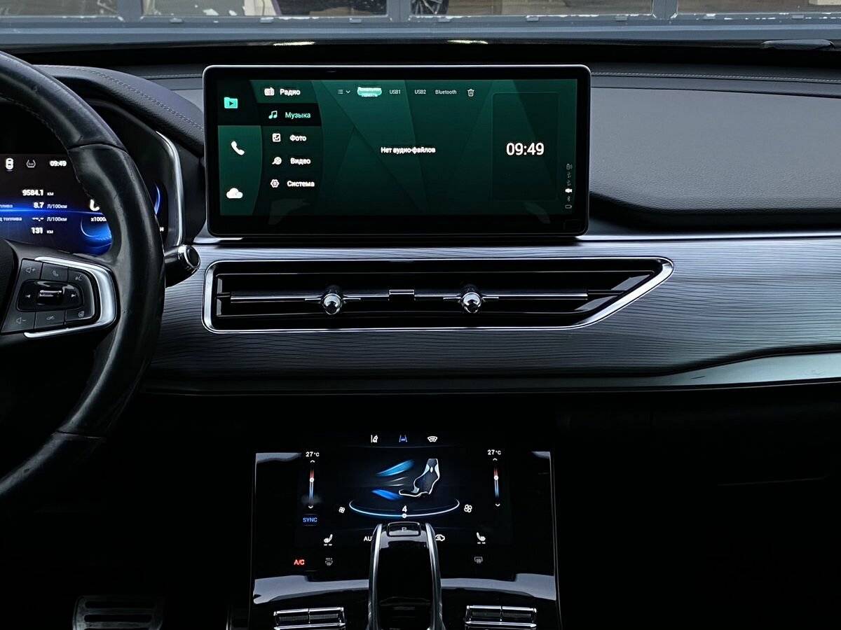 Chery Tiggo 8 Pro I, 2021 Фото №13