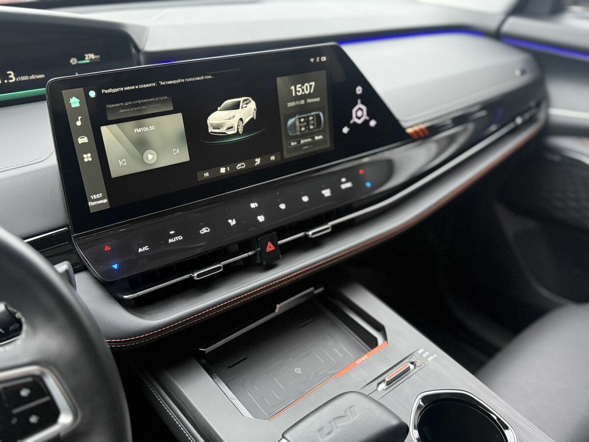 Changan UNI-K, 2024 Фото №20