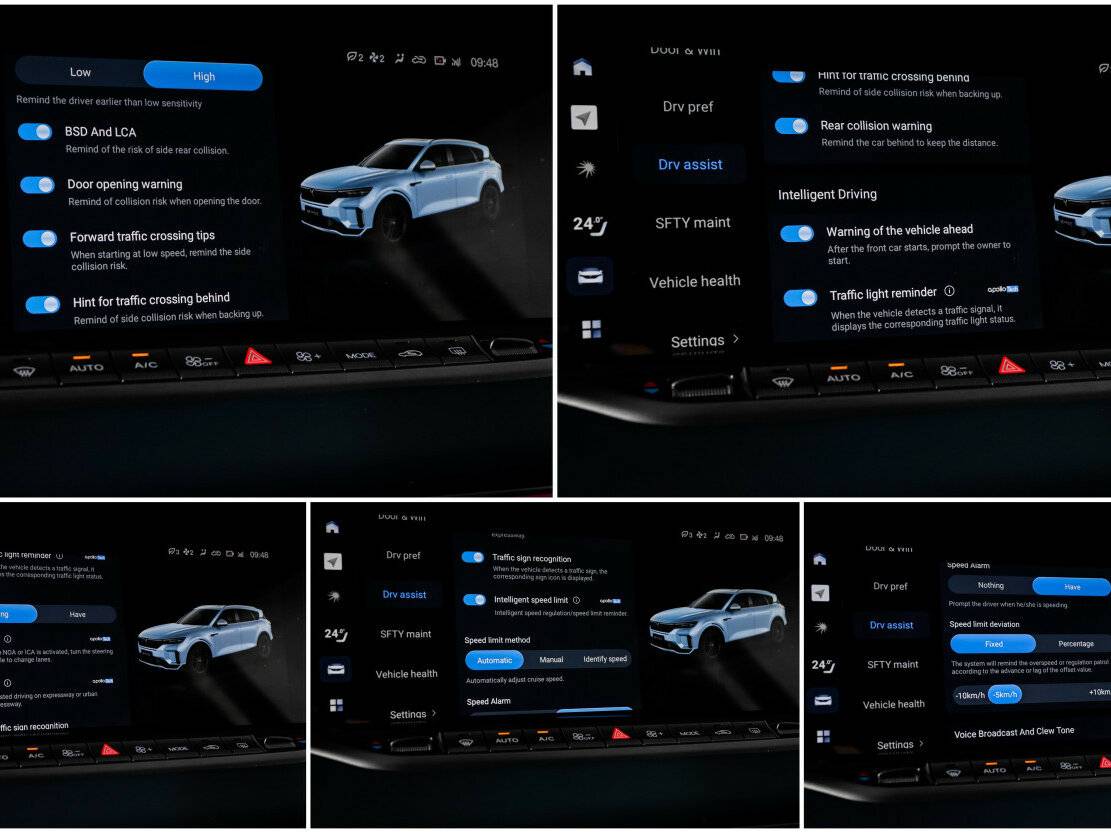 Voyah Free I Рестайлинг, 2023 Фото №19