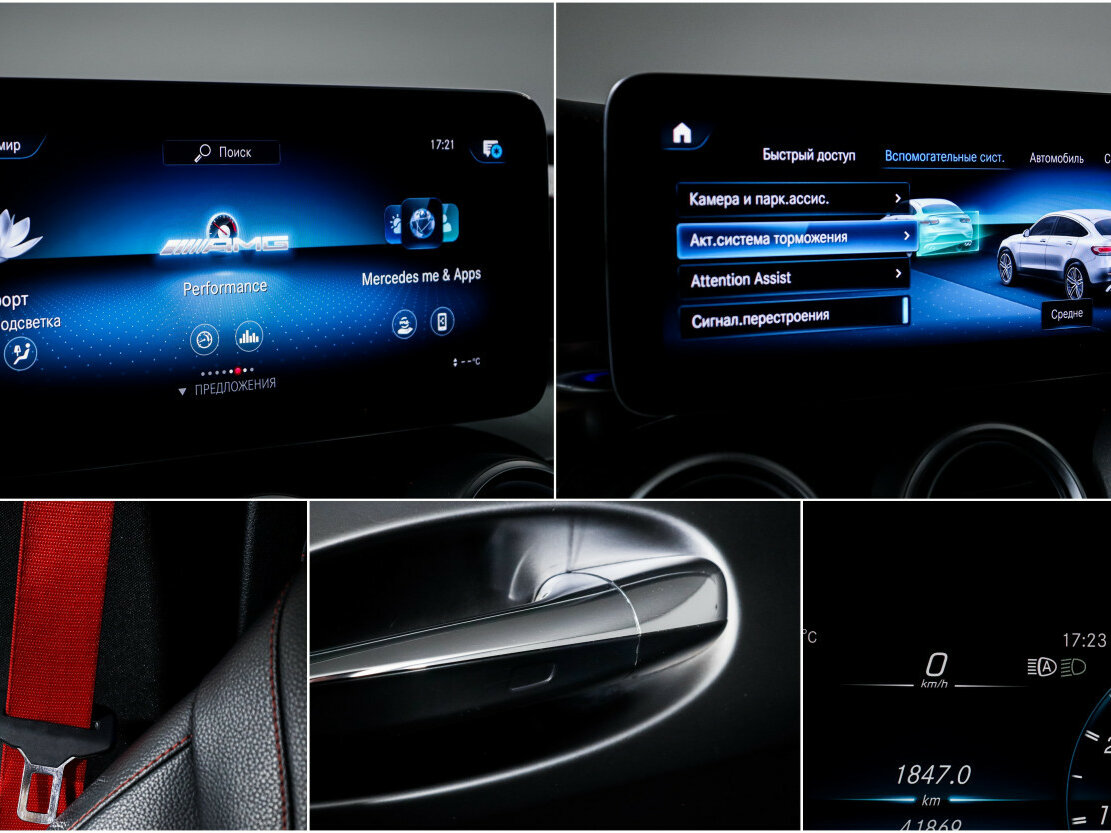 Mercedes-Benz GLC Coupe AMG 43 AMG I (C253) Рестайлинг, 2020 Фото №14