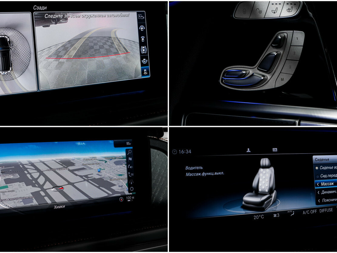 Mercedes-Benz G-Класс 350 d III (W463), 2020 Фото №16