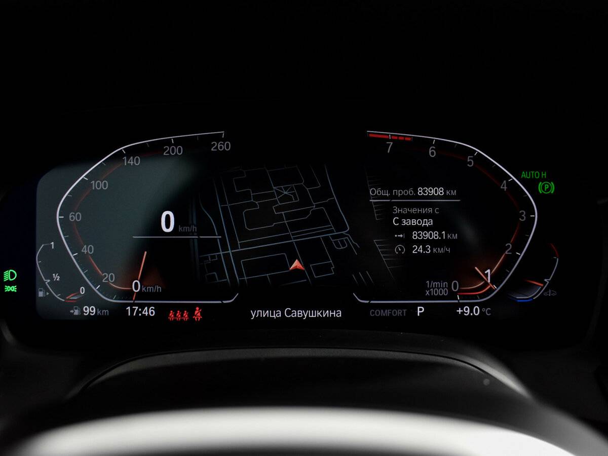 BMW 3 серии 320i xDrive VII (G2x), 2021 Фото №22