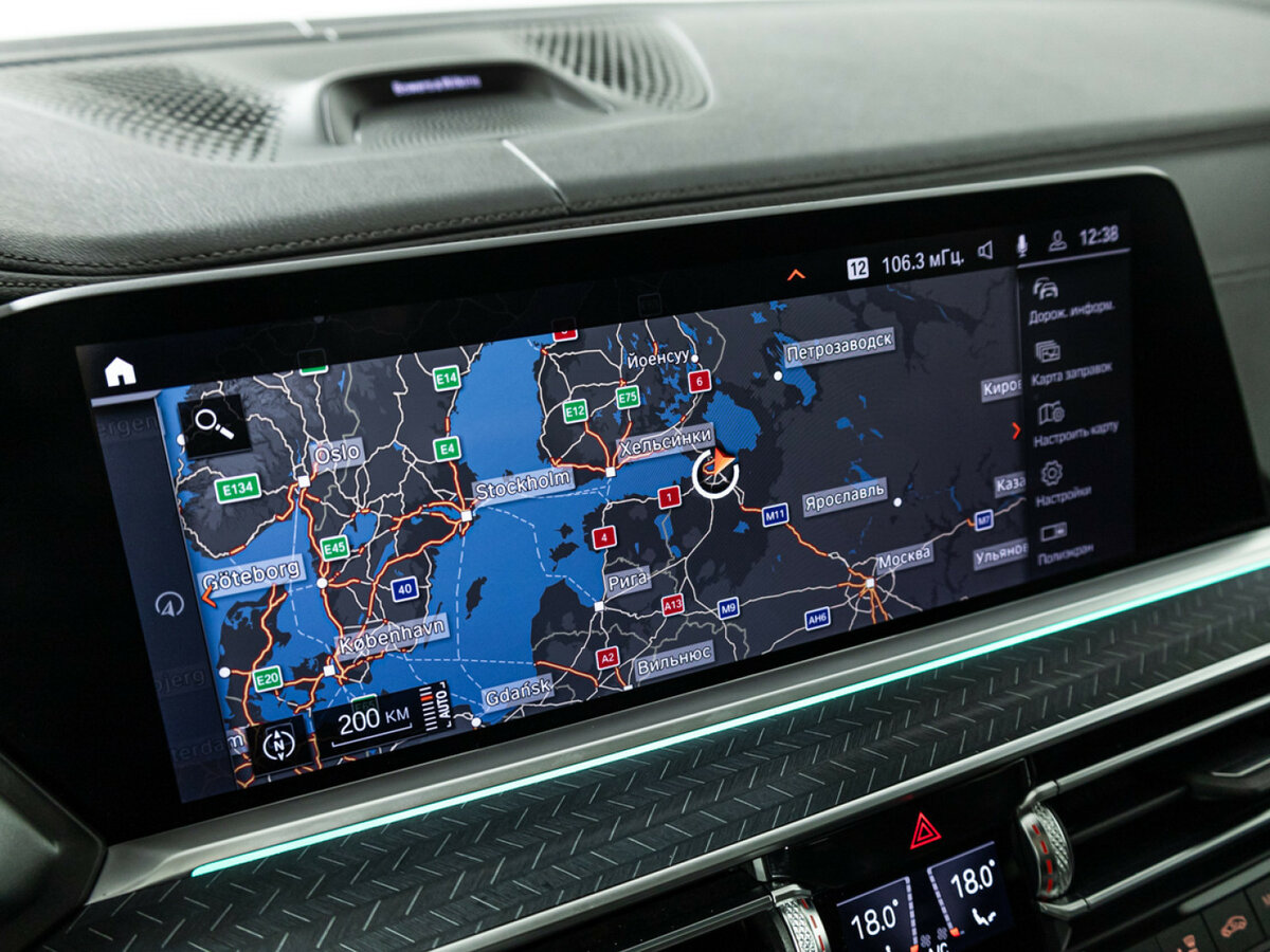 BMW X5 M50d IV (G05/G18), 2020 Фото №17