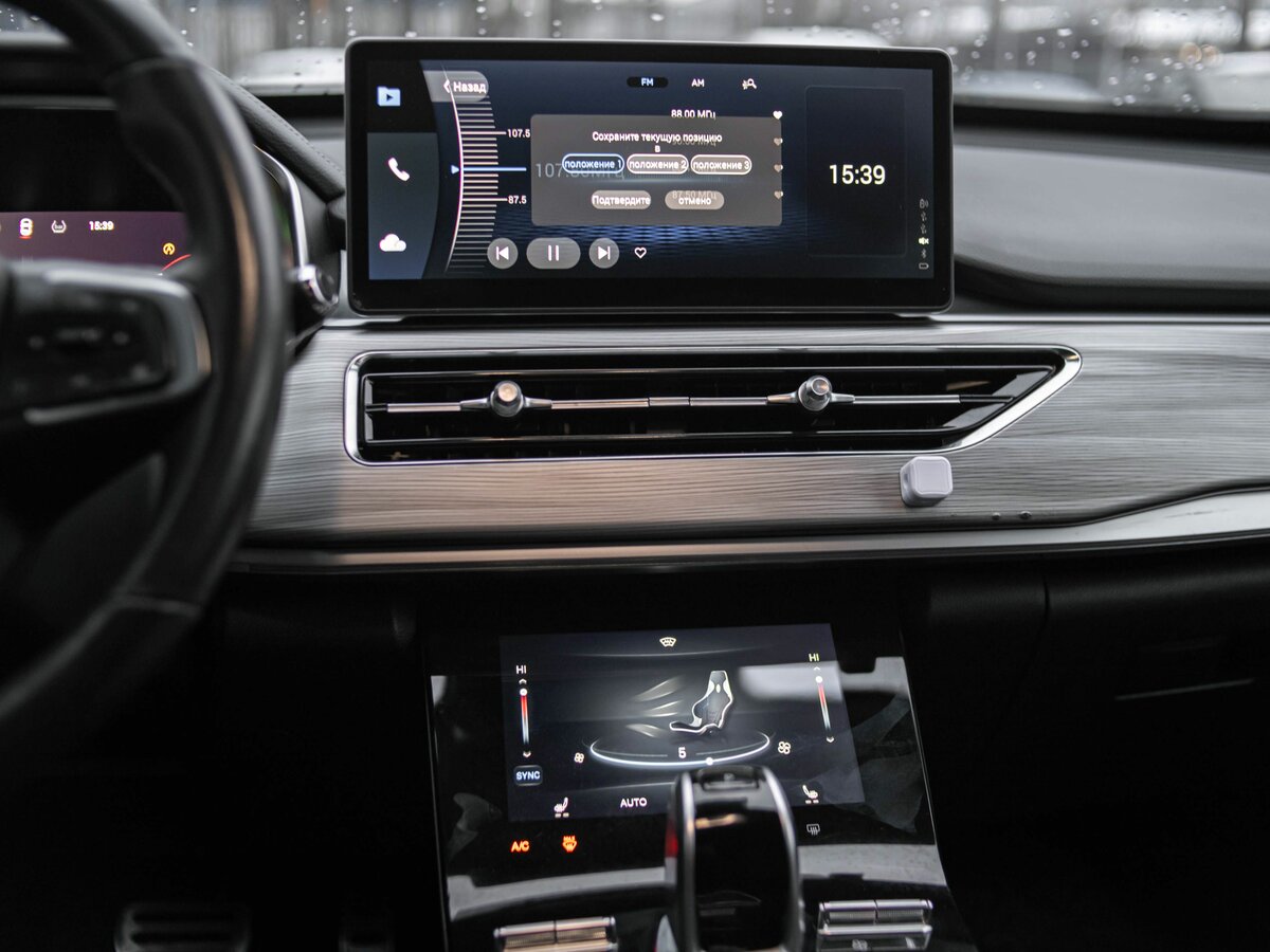 Chery Tiggo 8 Pro I, 2022 Фото №9