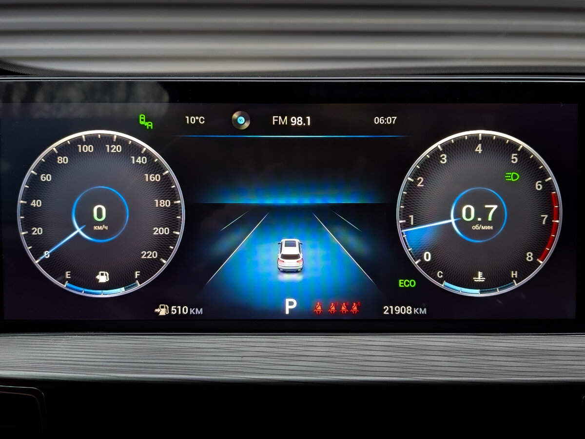 Chery Tiggo 8 Pro Max I, 2022 Фото №13