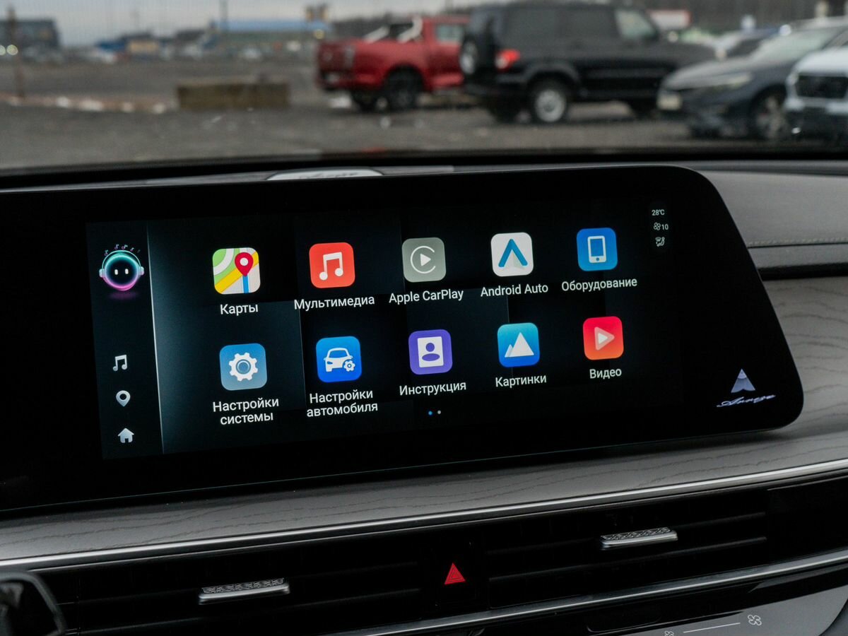 Chery Arrizo 8, 2024 Фото №16