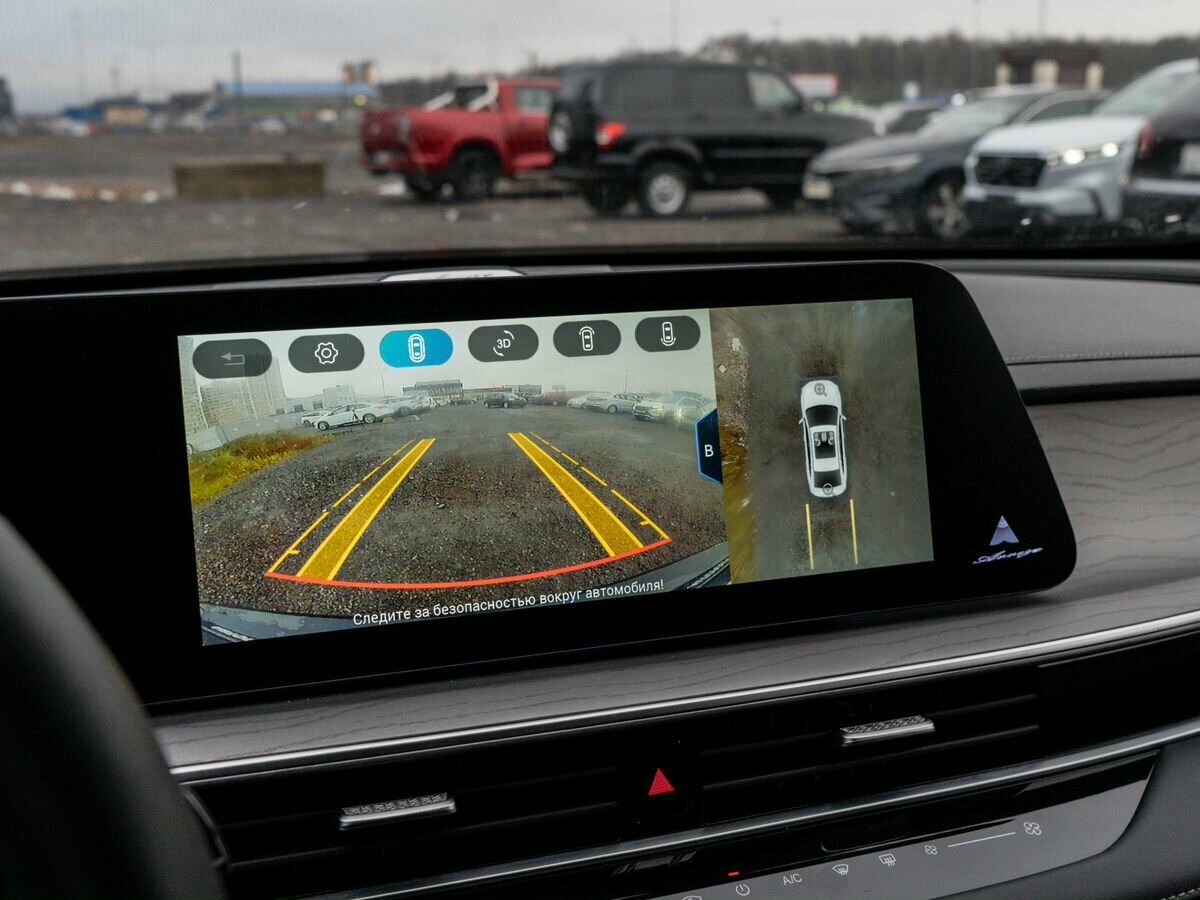 Chery Arrizo 8, 2024 Фото №18