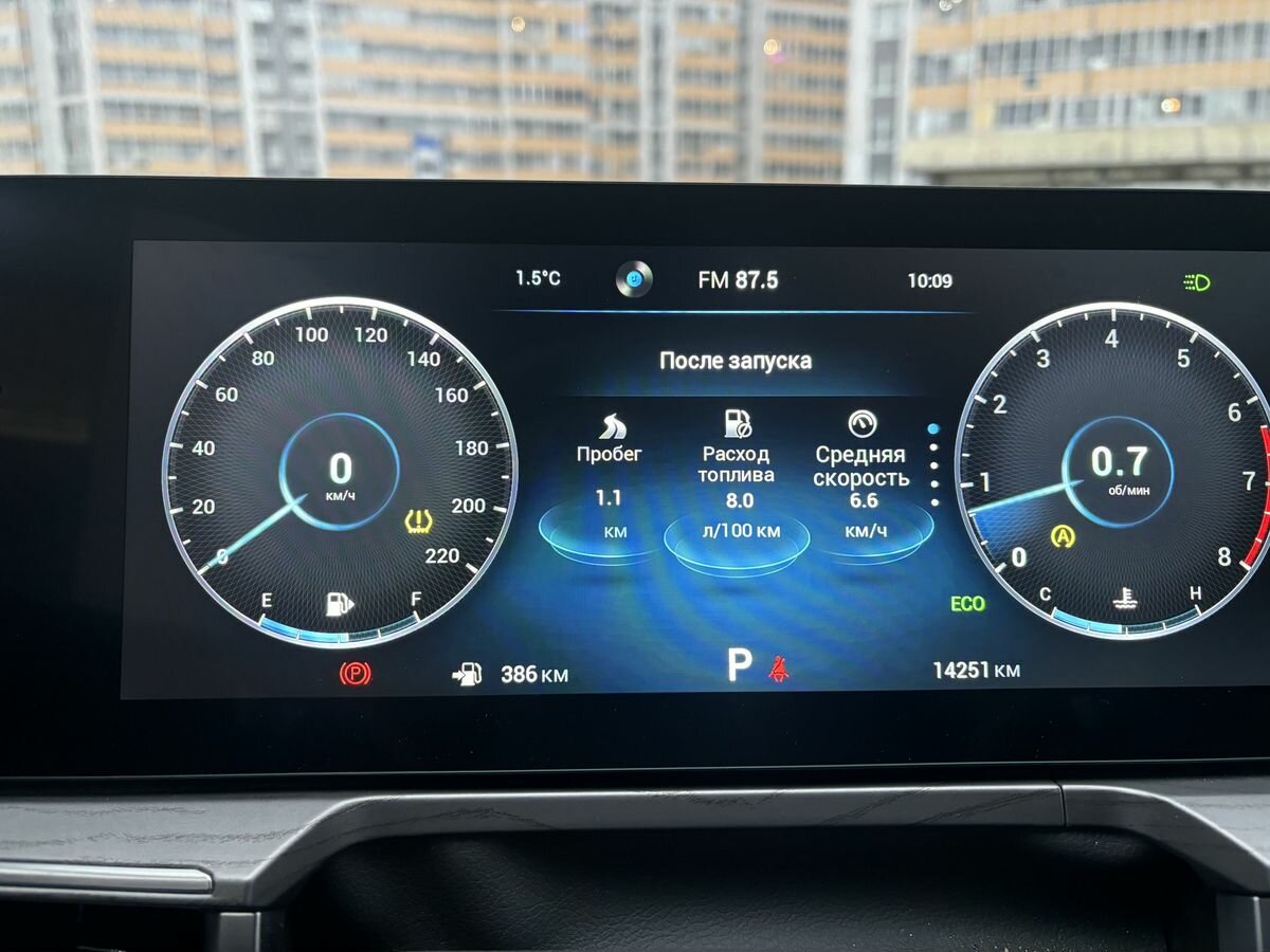 Chery Arrizo 8, 2024 Фото №22