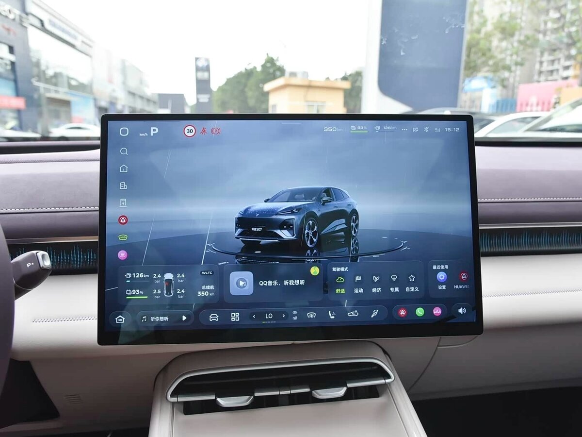 Changan Deepal S07 (S7) 39.05 kWh I Рестайлинг, 2025 Фото №19