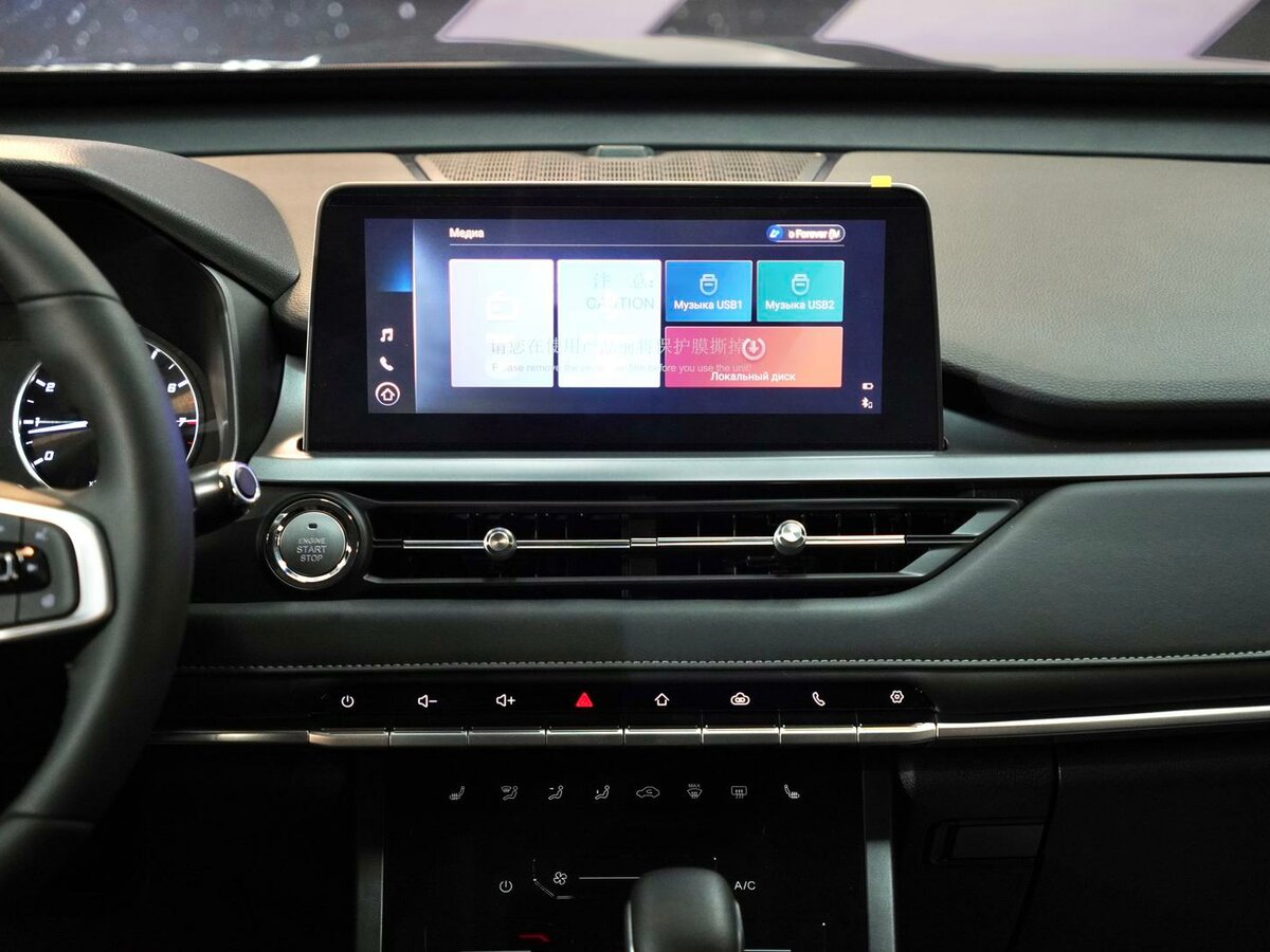 Chery Tiggo 4 I Рестайлинг 2, 2025 Фото №15