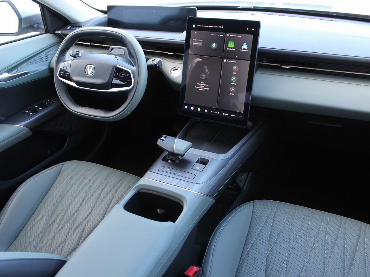 Changan Lamore, 2023 Фото №23