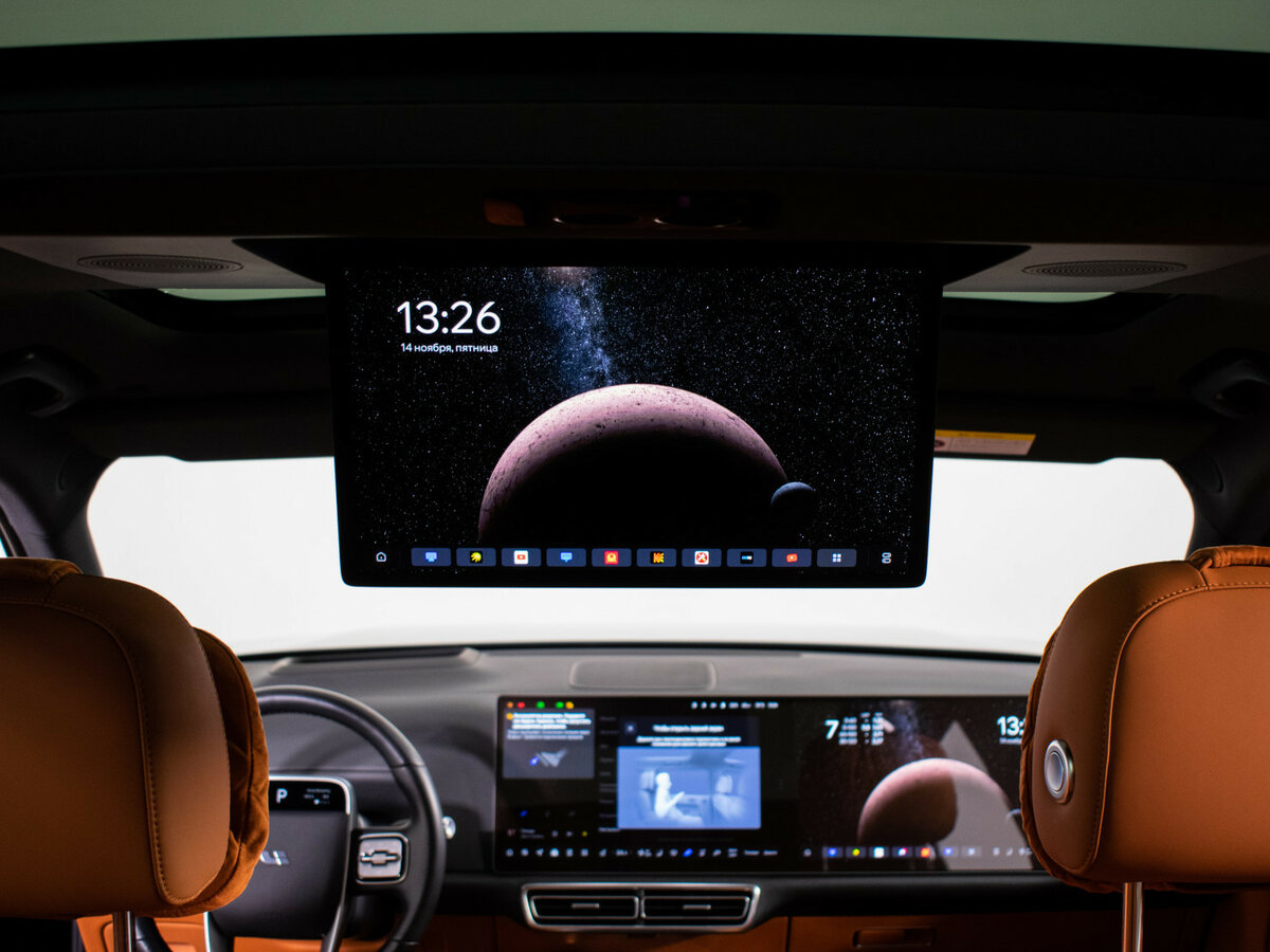 Li Auto (Lixiang) L9 44.5 kWh I, 2023 Фото №22