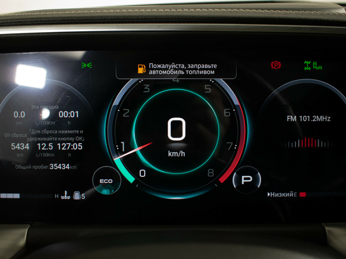 GAC GS8 II, 2023 Фото №14