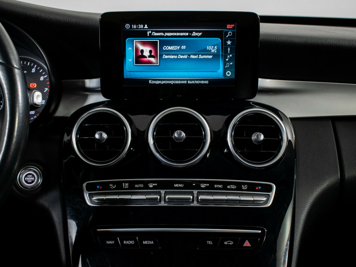 Mercedes-Benz C-Класс 200 IV (W205) Рестайлинг, 2019 Фото №13