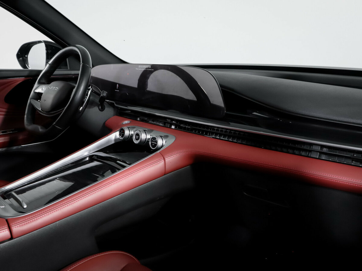 Exeed RX, 2023 Фото №9