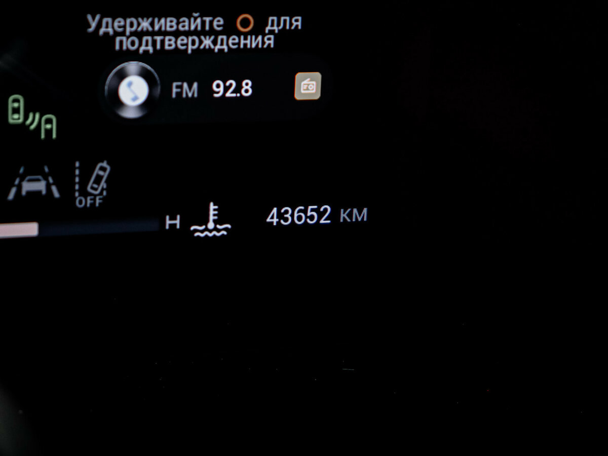 Exeed RX, 2023 Фото №11