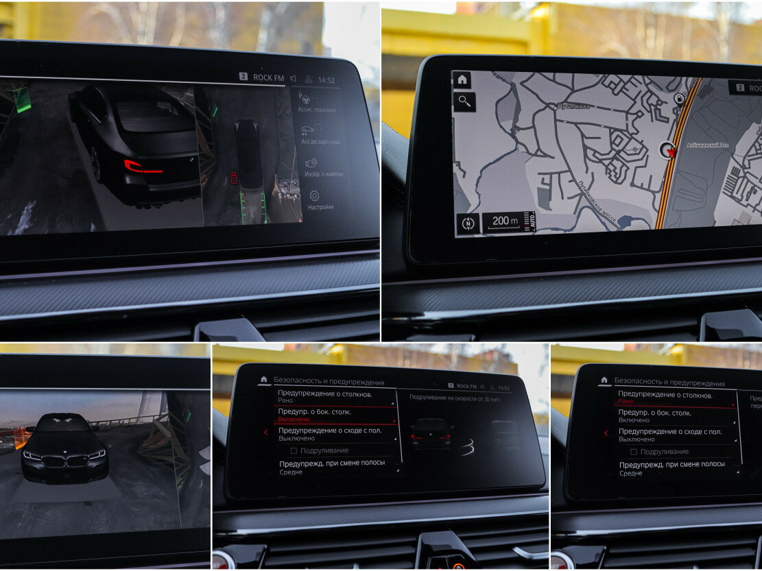 BMW M5 Competition VI (F90) Рестайлинг, 2021 Фото №27