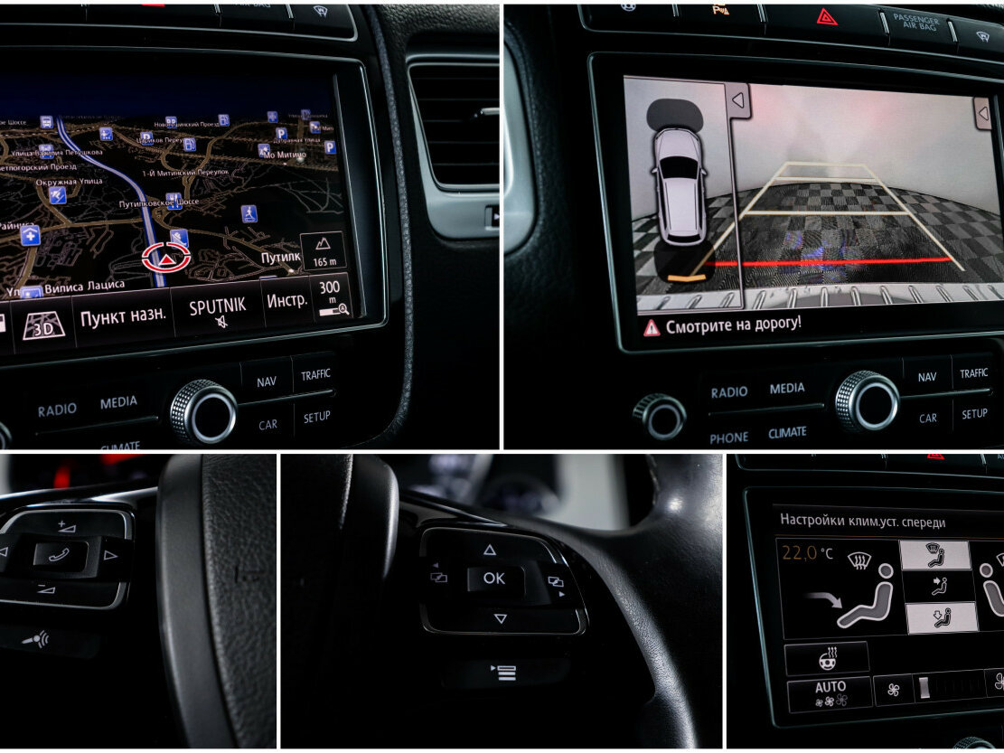 Volkswagen Touareg II Рестайлинг, 2016 Фото №18