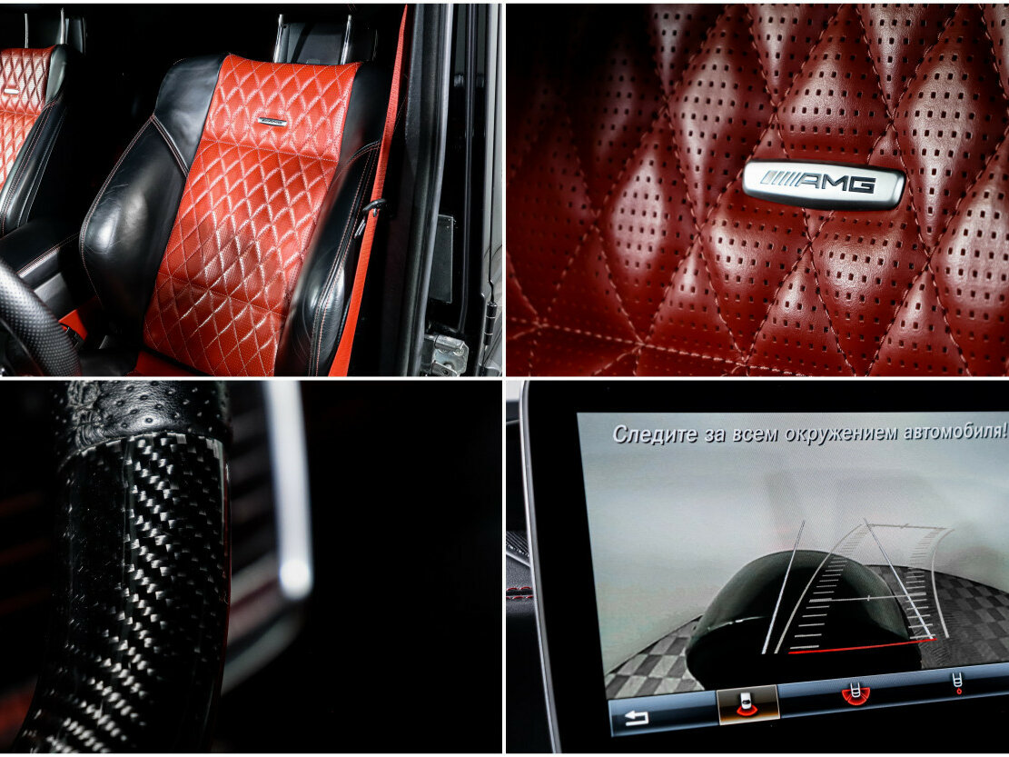 Mercedes-Benz G-Класс AMG 63 AMG I (W463) Рестайлинг 3, 2016 Фото №20